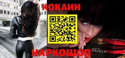 прущая мука Ливны