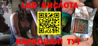 прущая мука Ливны