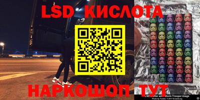 мяу мяу кристалл Ликино-Дулёво