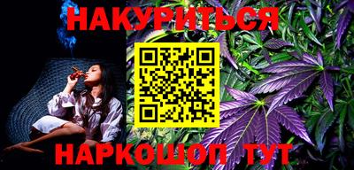 прущие грибы Лесосибирск