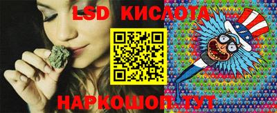 мяу мяу кристалл Ликино-Дулёво