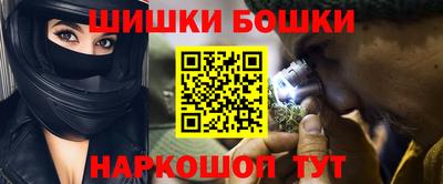 прущая мука Ливны