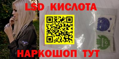 прущая мука Ливны