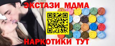 прущая мука Ливны
