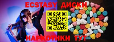 прущая мука Ливны