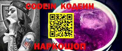 ALPHA-PVP Малгобек