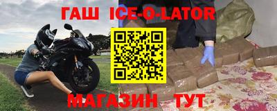 прущая мука Ливны