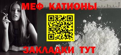 прущая мука Ливны